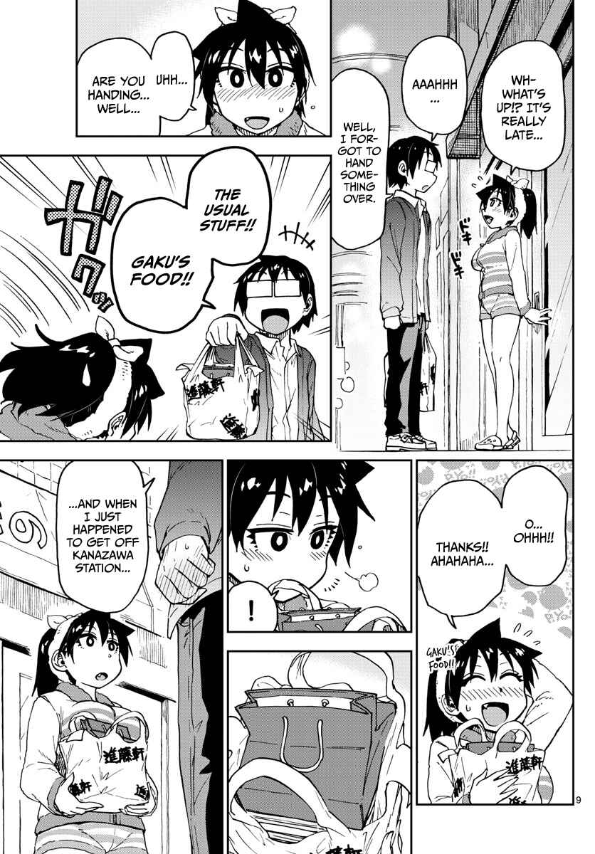 Page 9 Chapter 94 Amano Megumi wa Suki Darake!