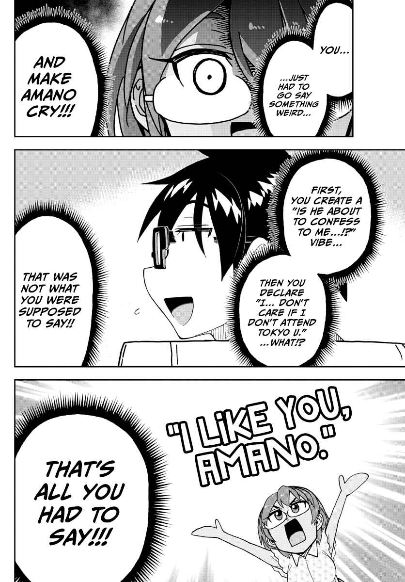 Page 14 Chapter 262 Amano Megumi wa Suki Darake!