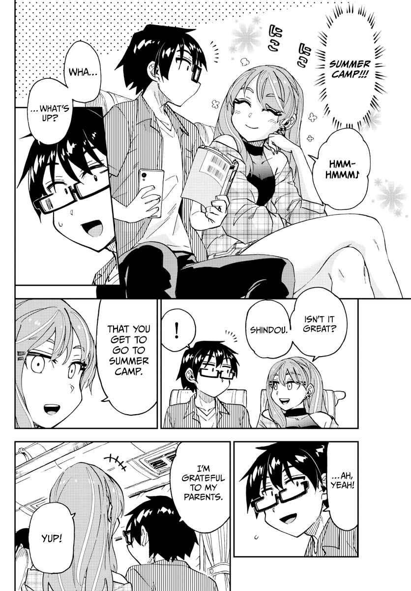 Page 4 Chapter 262 Amano Megumi wa Suki Darake!