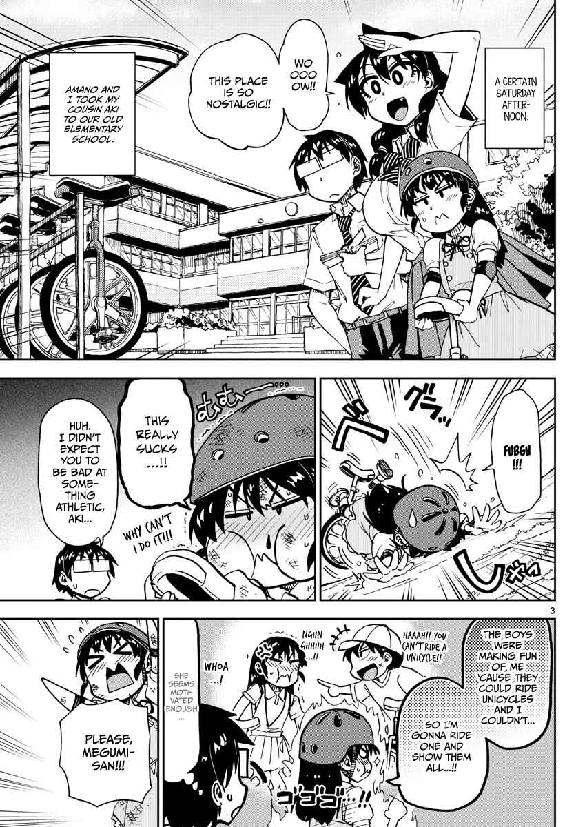 Page 3 Chapter 138 Amano Megumi wa Suki Darake!