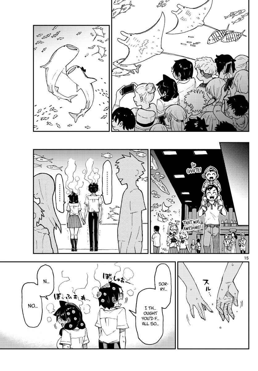 Page 15 Chapter 132 Amano Megumi wa Suki Darake!