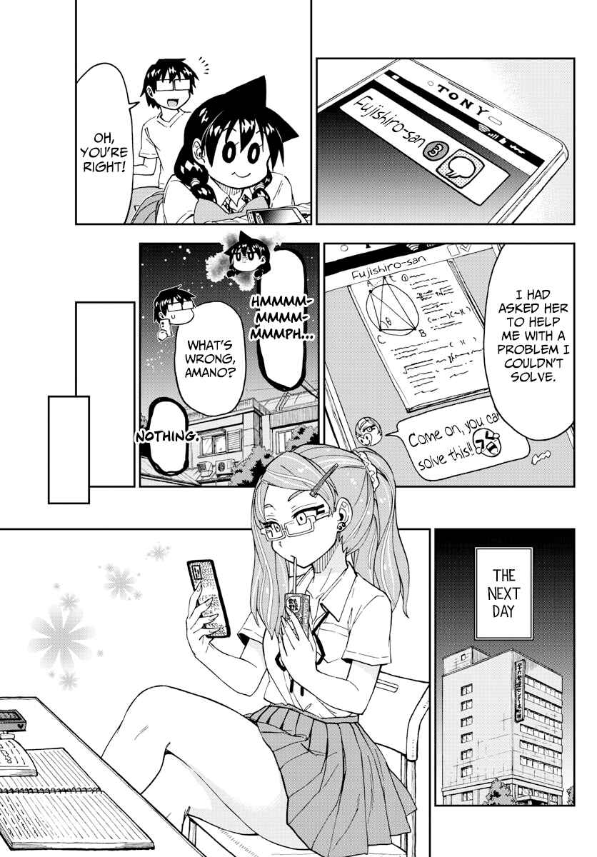 Page 11 Chapter 233 Amano Megumi wa Suki Darake!