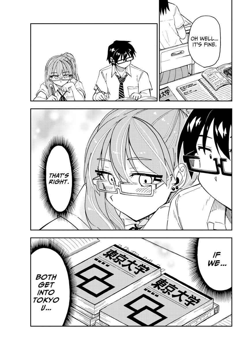 Page 17 Chapter 233 Amano Megumi wa Suki Darake!