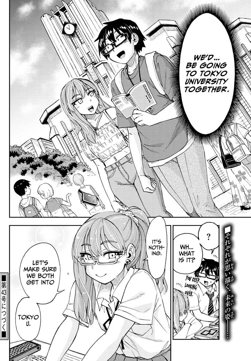 Page 18 Chapter 233 Amano Megumi wa Suki Darake!