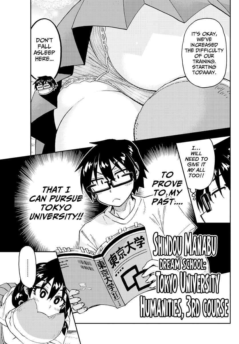 Page 9 Chapter 233 Amano Megumi wa Suki Darake!