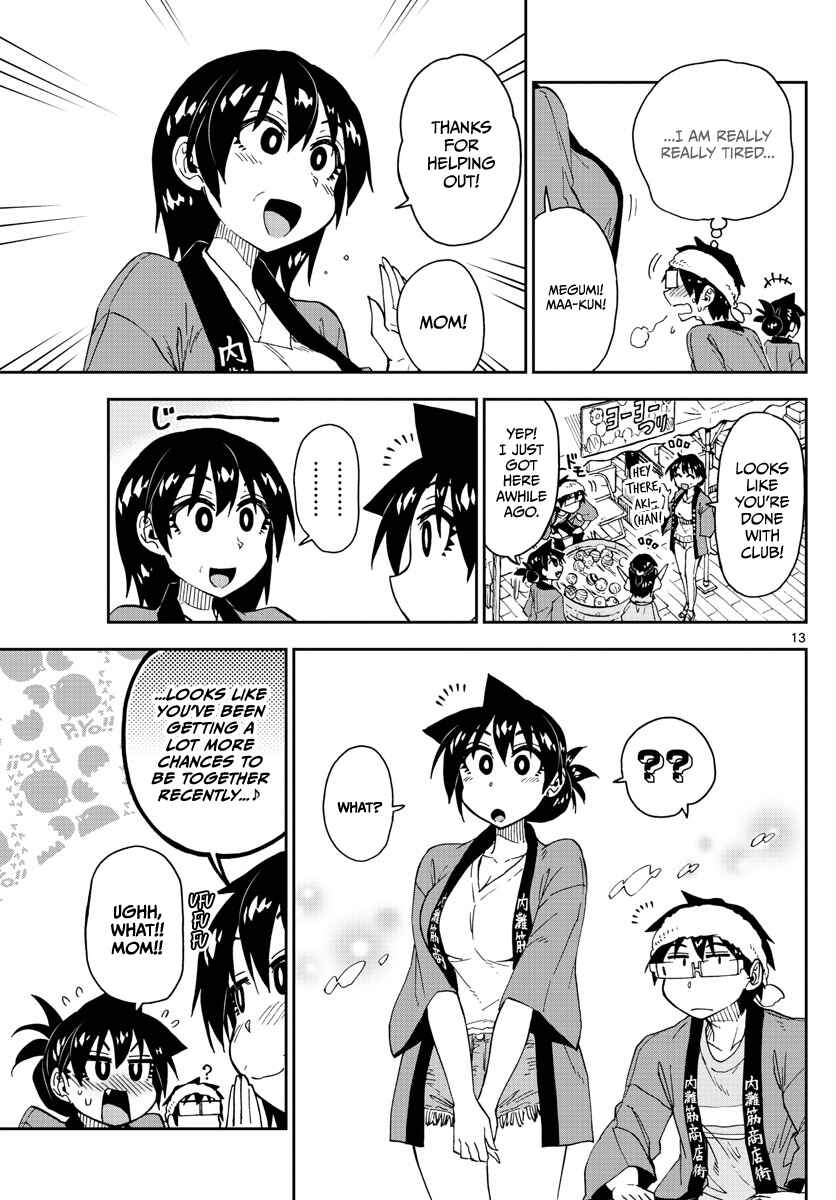 Page 13 Chapter 142 Amano Megumi wa Suki Darake!