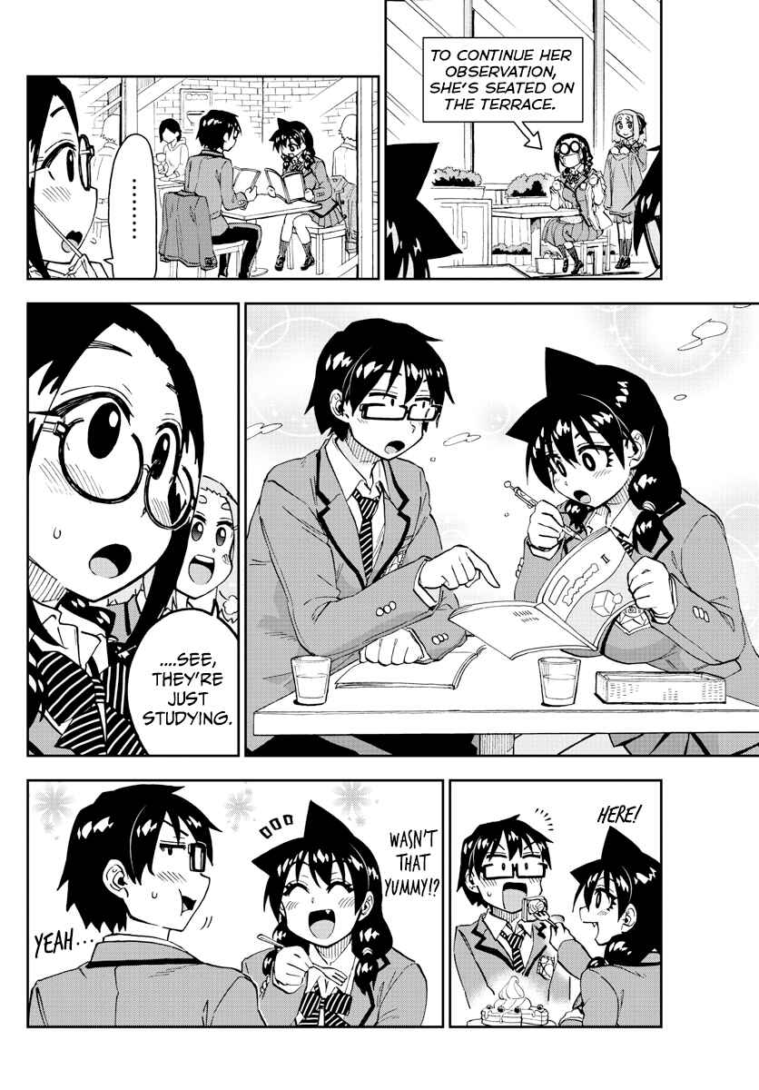 Page 12 Chapter 205 Amano Megumi wa Suki Darake!