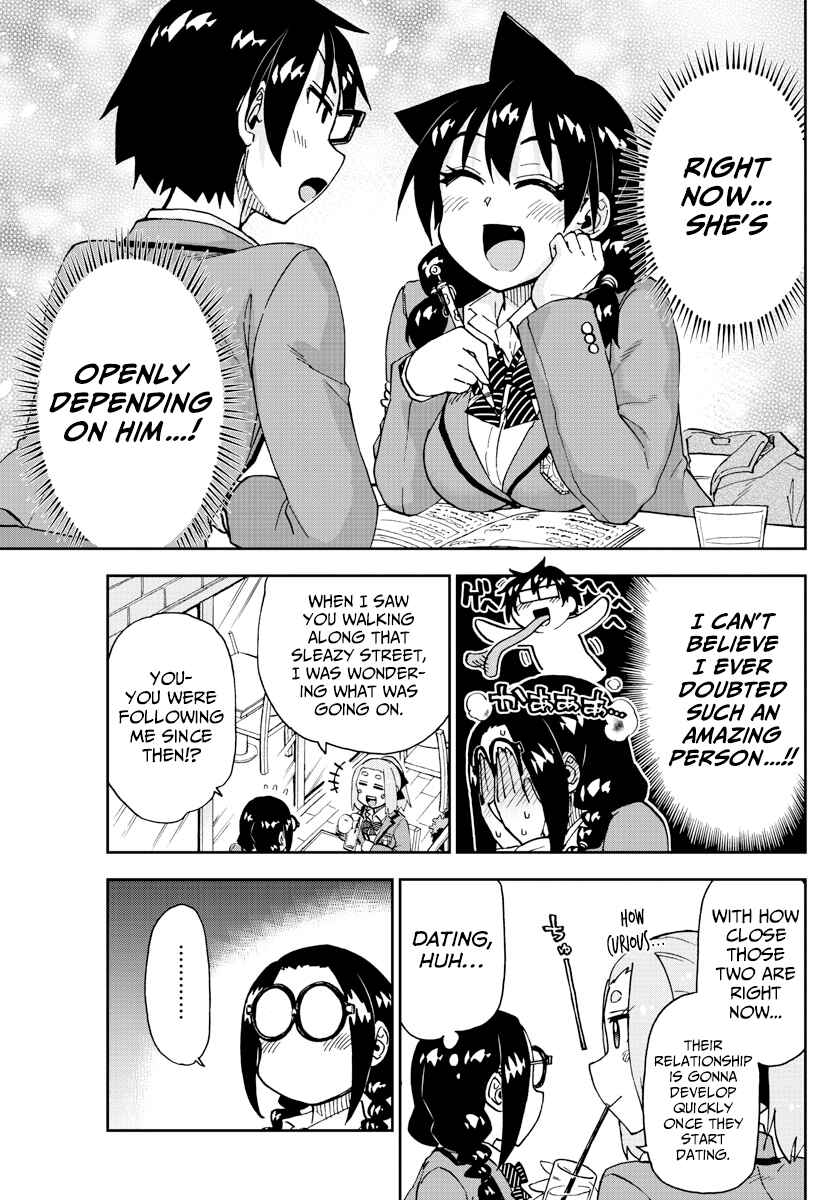 Page 15 Chapter 205 Amano Megumi wa Suki Darake!