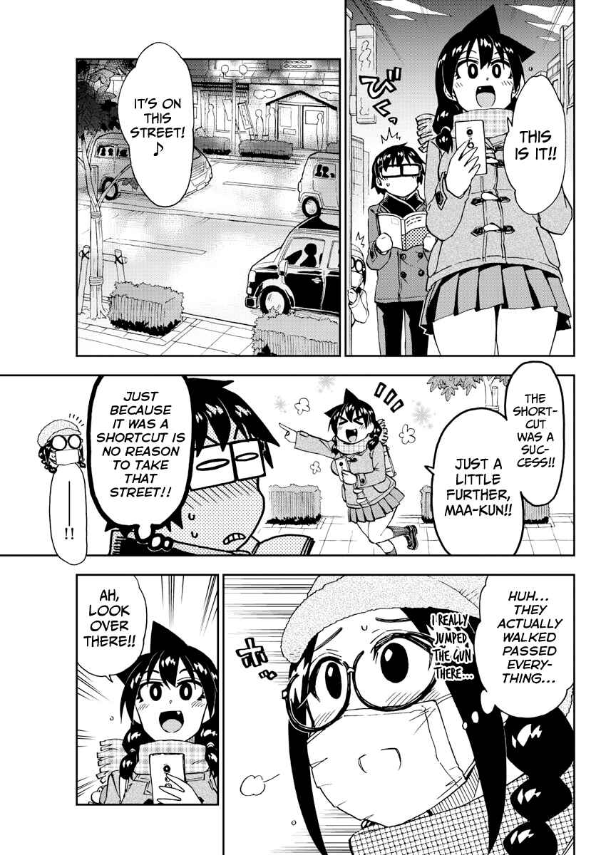 Page 3 Chapter 205 Amano Megumi wa Suki Darake!