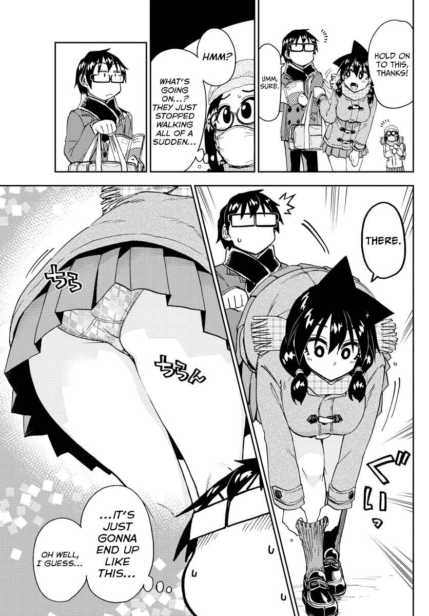 Page 5 Chapter 205 Amano Megumi wa Suki Darake!
