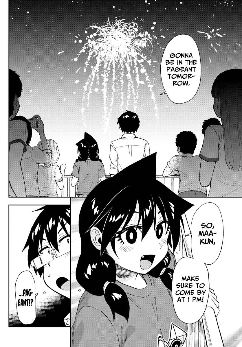 Page 17 Chapter 171 Amano Megumi wa Suki Darake!