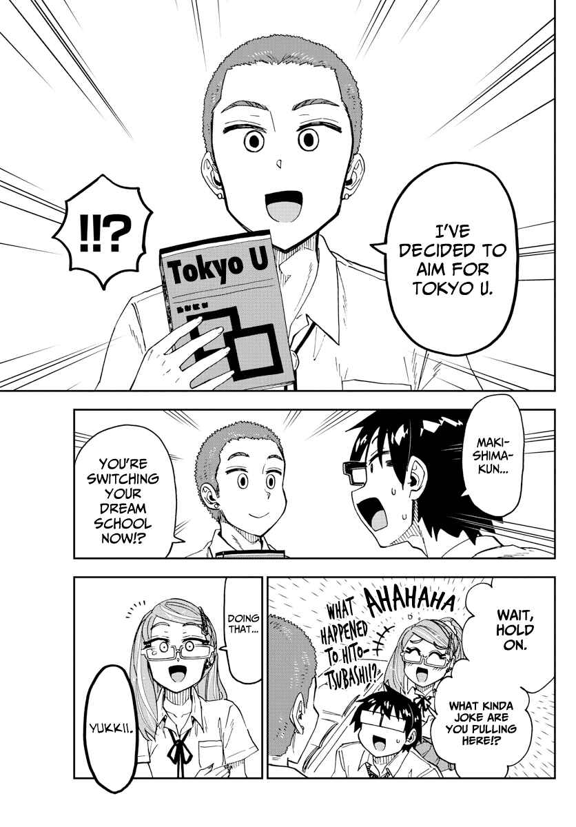 Page 17 Chapter 235 Amano Megumi wa Suki Darake!