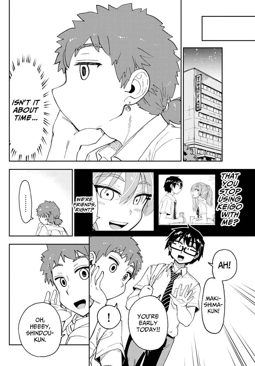 Page 6 Chapter 235 Amano Megumi wa Suki Darake!