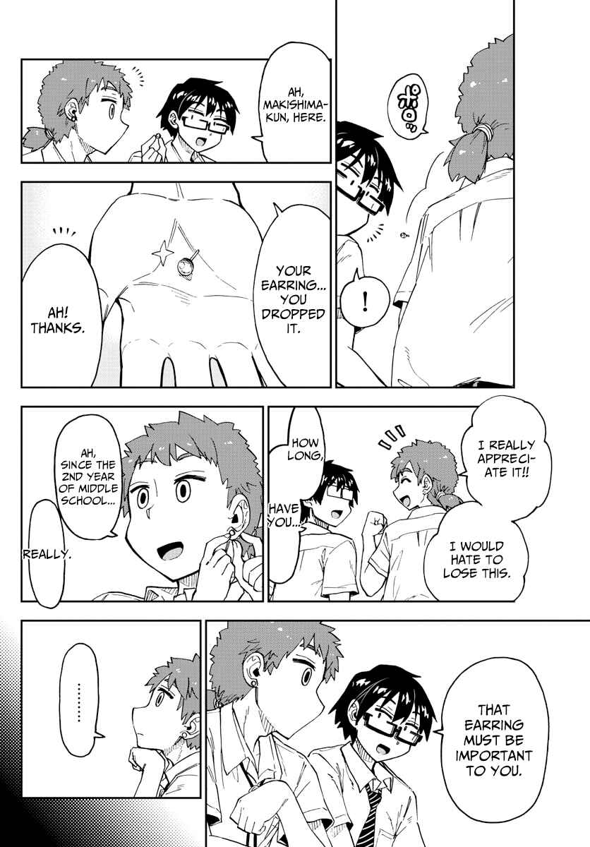 Page 8 Chapter 235 Amano Megumi wa Suki Darake!
