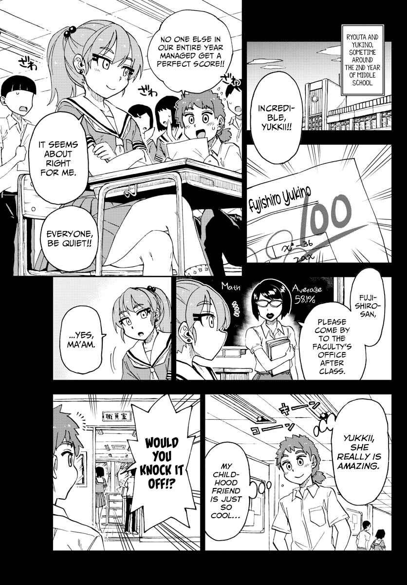 Page 9 Chapter 235 Amano Megumi wa Suki Darake!