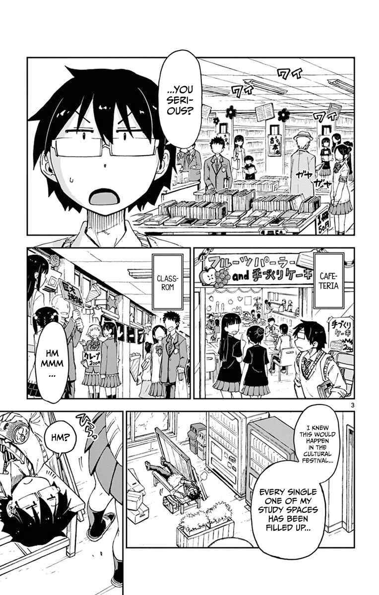 Page 3 Chapter 51 Amano Megumi wa Suki Darake!