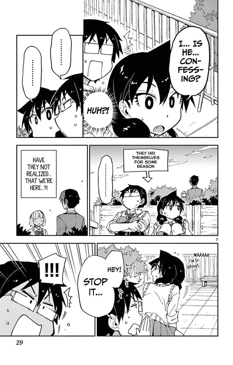 Page 7 Chapter 51 Amano Megumi wa Suki Darake!