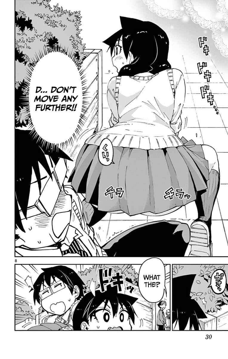 Page 8 Chapter 51 Amano Megumi wa Suki Darake!