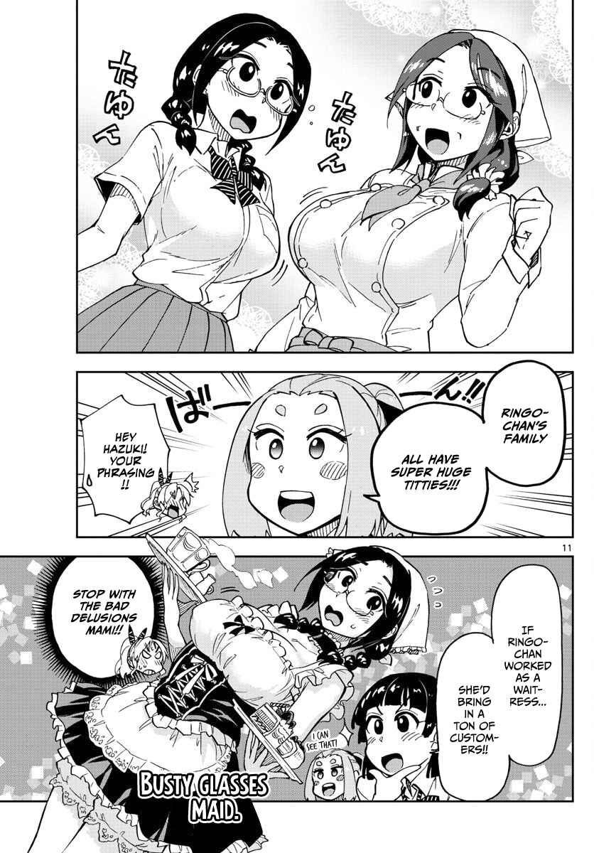 Page 11 Chapter 125 Amano Megumi wa Suki Darake!