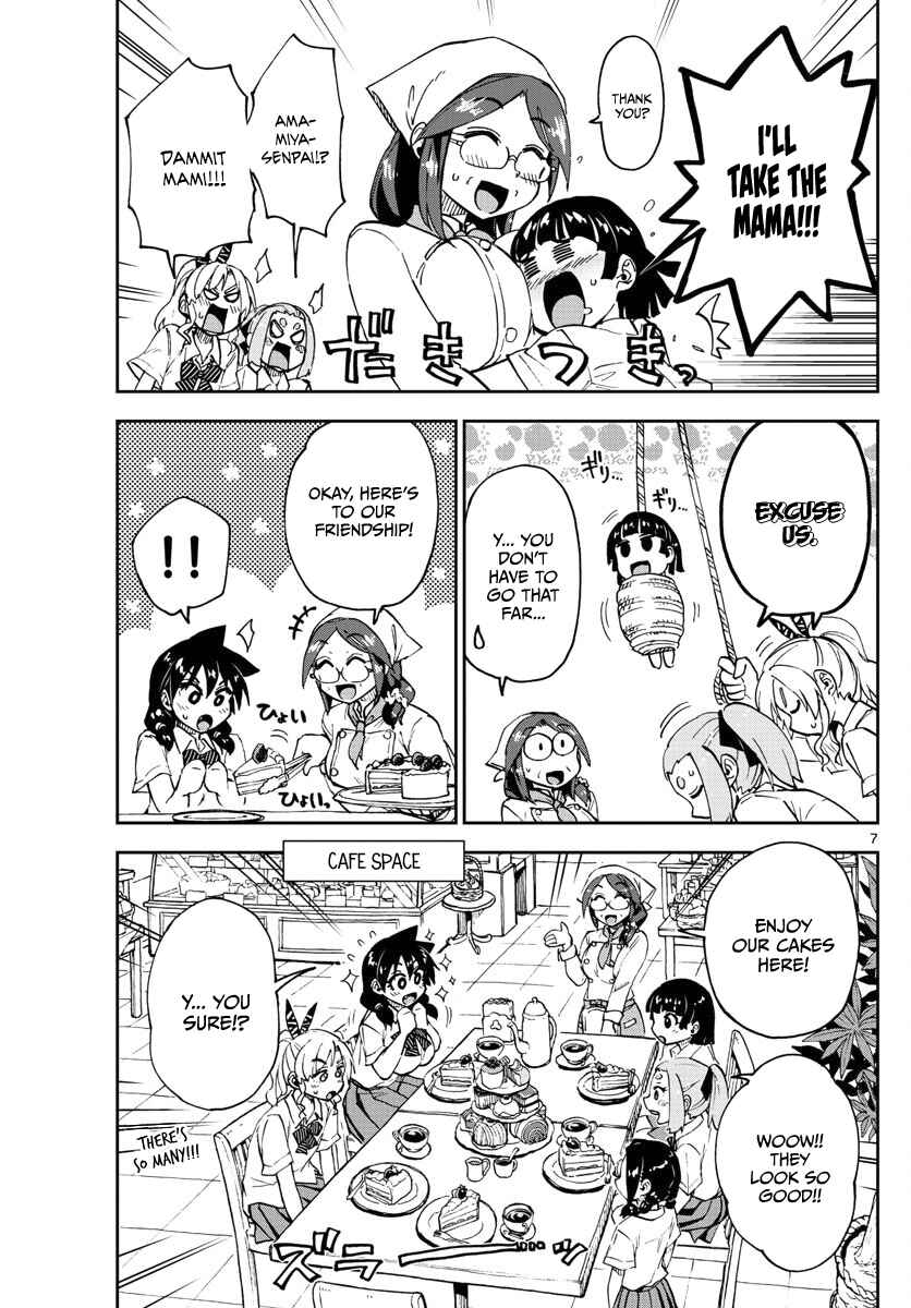 Page 7 Chapter 125 Amano Megumi wa Suki Darake!