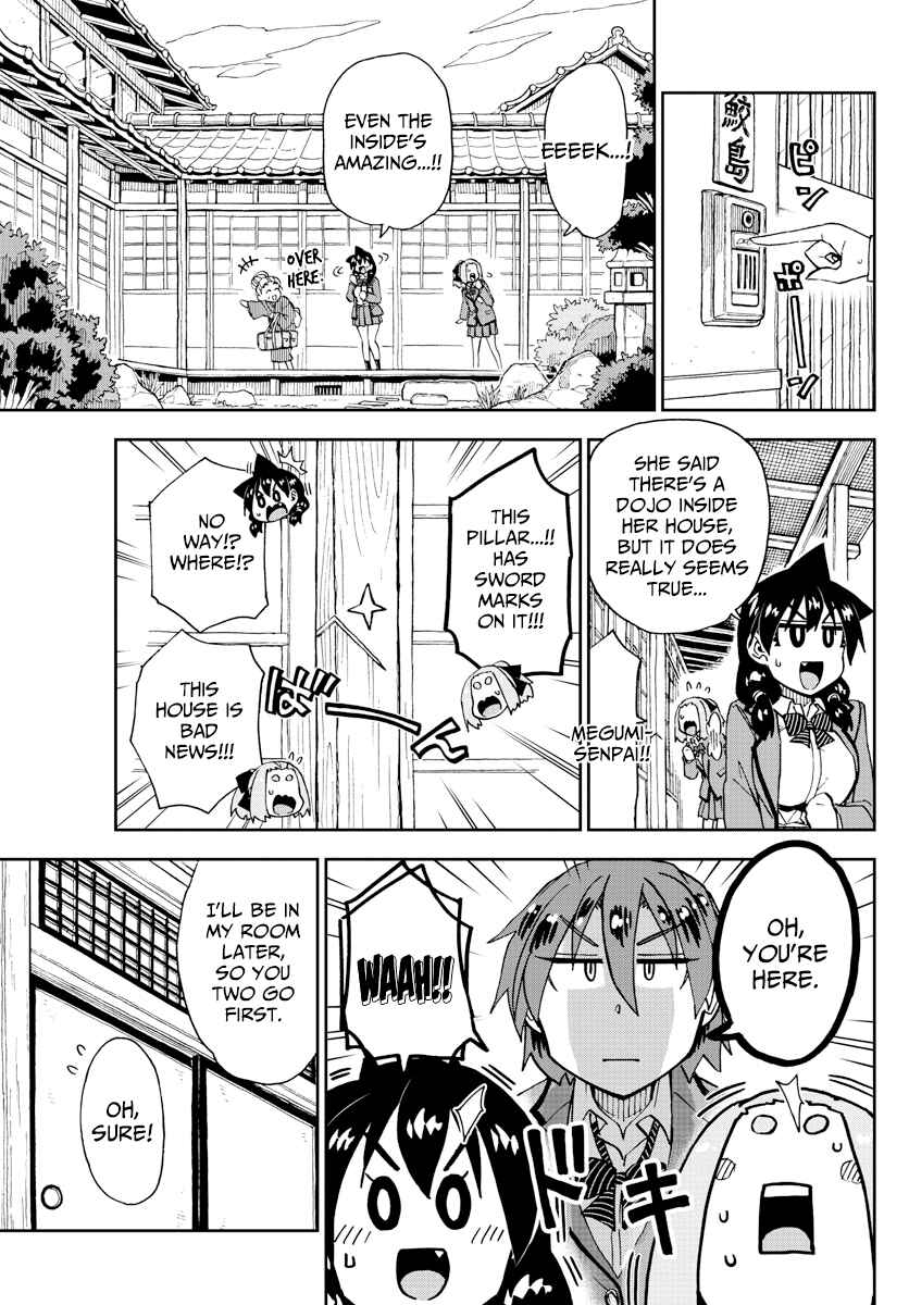 Page 7 Chapter 211 Amano Megumi wa Suki Darake!