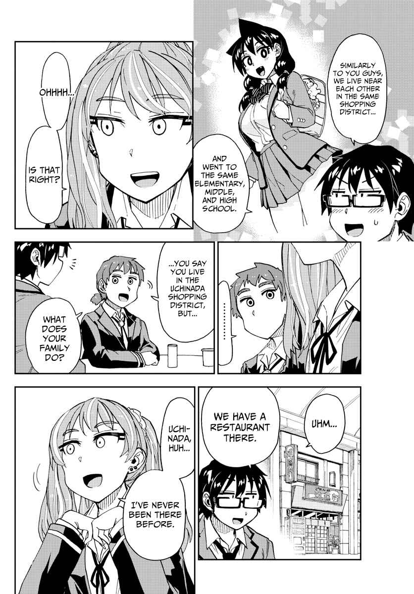 Page 14 Chapter 221 Amano Megumi wa Suki Darake!