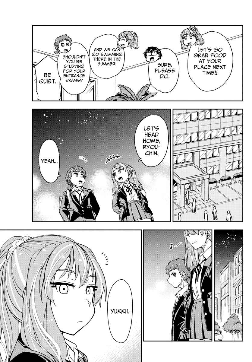 Page 15 Chapter 221 Amano Megumi wa Suki Darake!