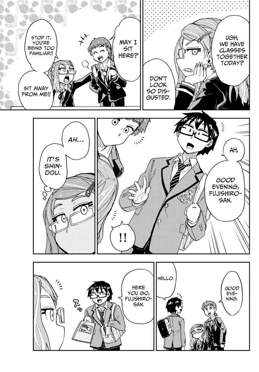 Page 7 Chapter 221 Amano Megumi wa Suki Darake!