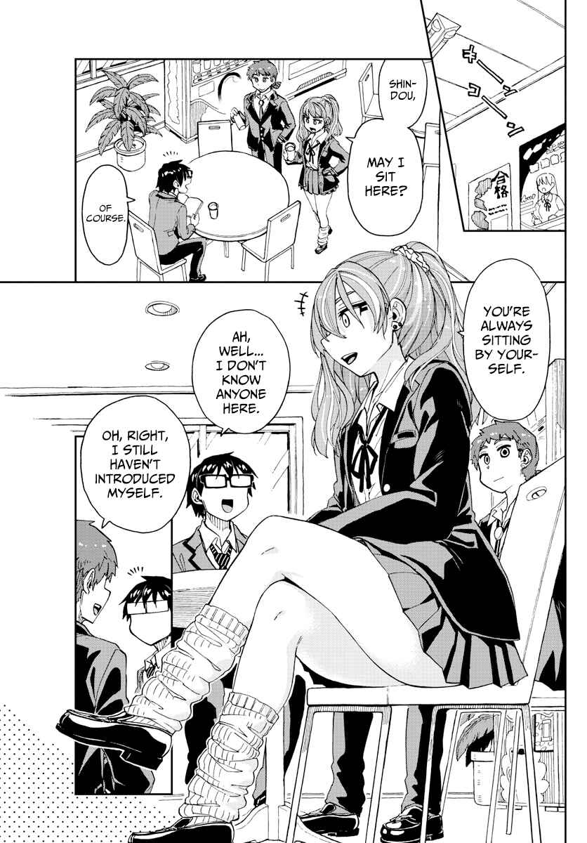 Page 9 Chapter 221 Amano Megumi wa Suki Darake!