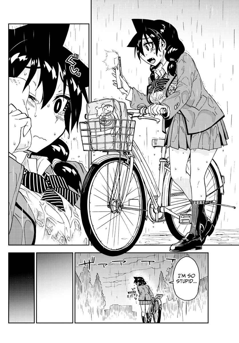 Page 14 Chapter 179 Amano Megumi wa Suki Darake!