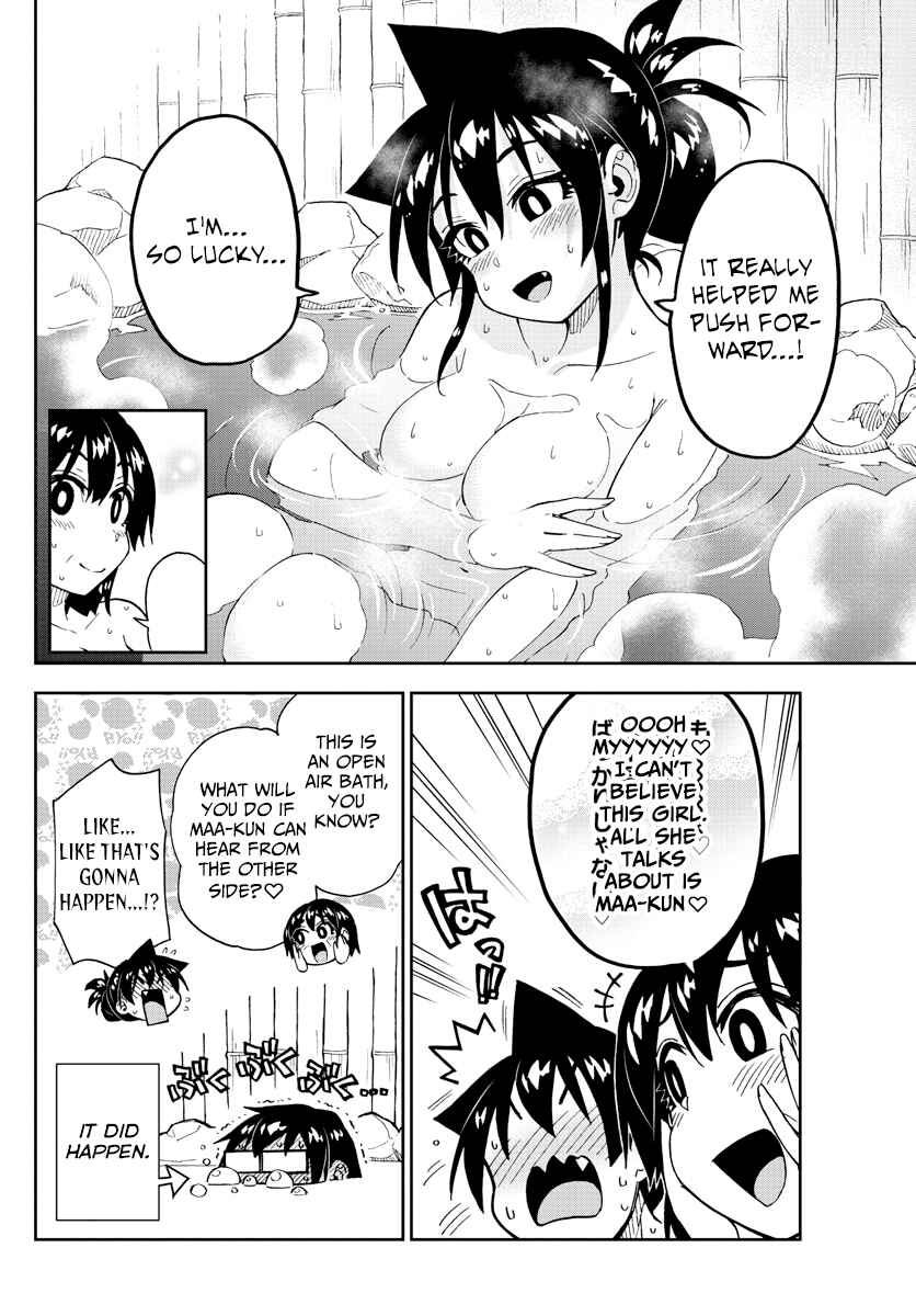 Page 14 Chapter 200 Amano Megumi wa Suki Darake!