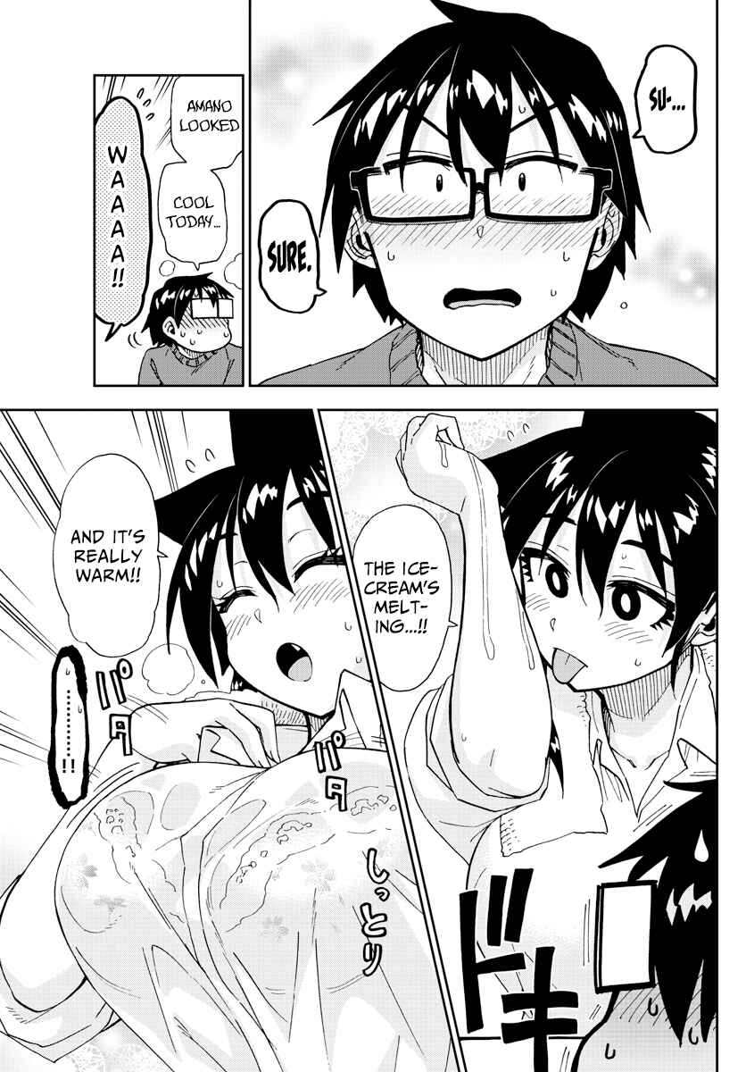 Page 17 Chapter 200 Amano Megumi wa Suki Darake!