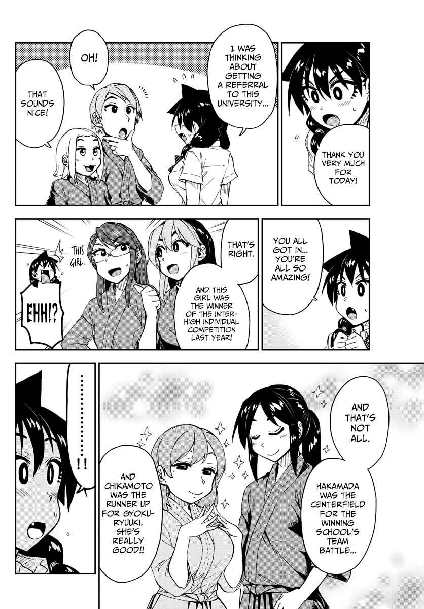 Page 10 Chapter 149 Amano Megumi wa Suki Darake!