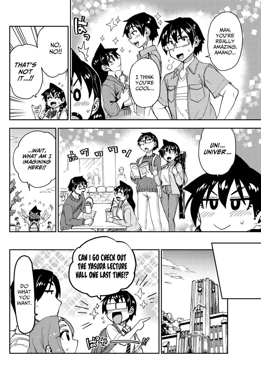 Page 14 Chapter 149 Amano Megumi wa Suki Darake!