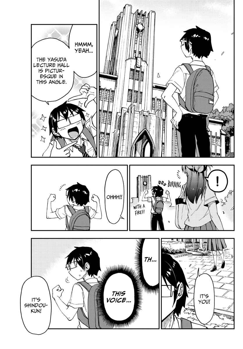 Page 15 Chapter 149 Amano Megumi wa Suki Darake!
