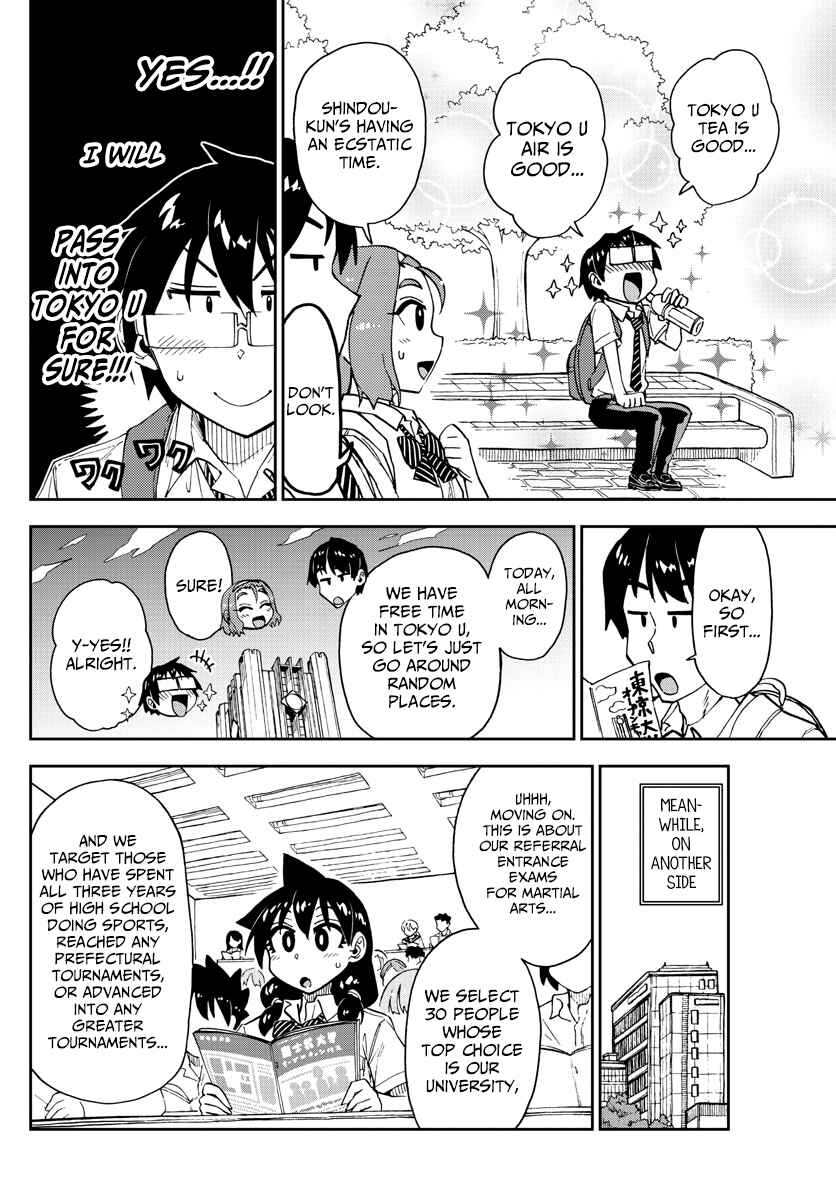 Page 6 Chapter 149 Amano Megumi wa Suki Darake!