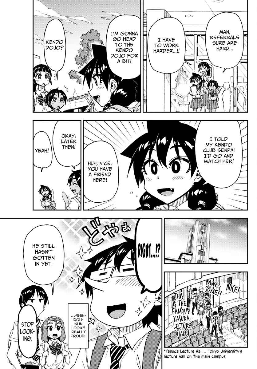Page 7 Chapter 149 Amano Megumi wa Suki Darake!