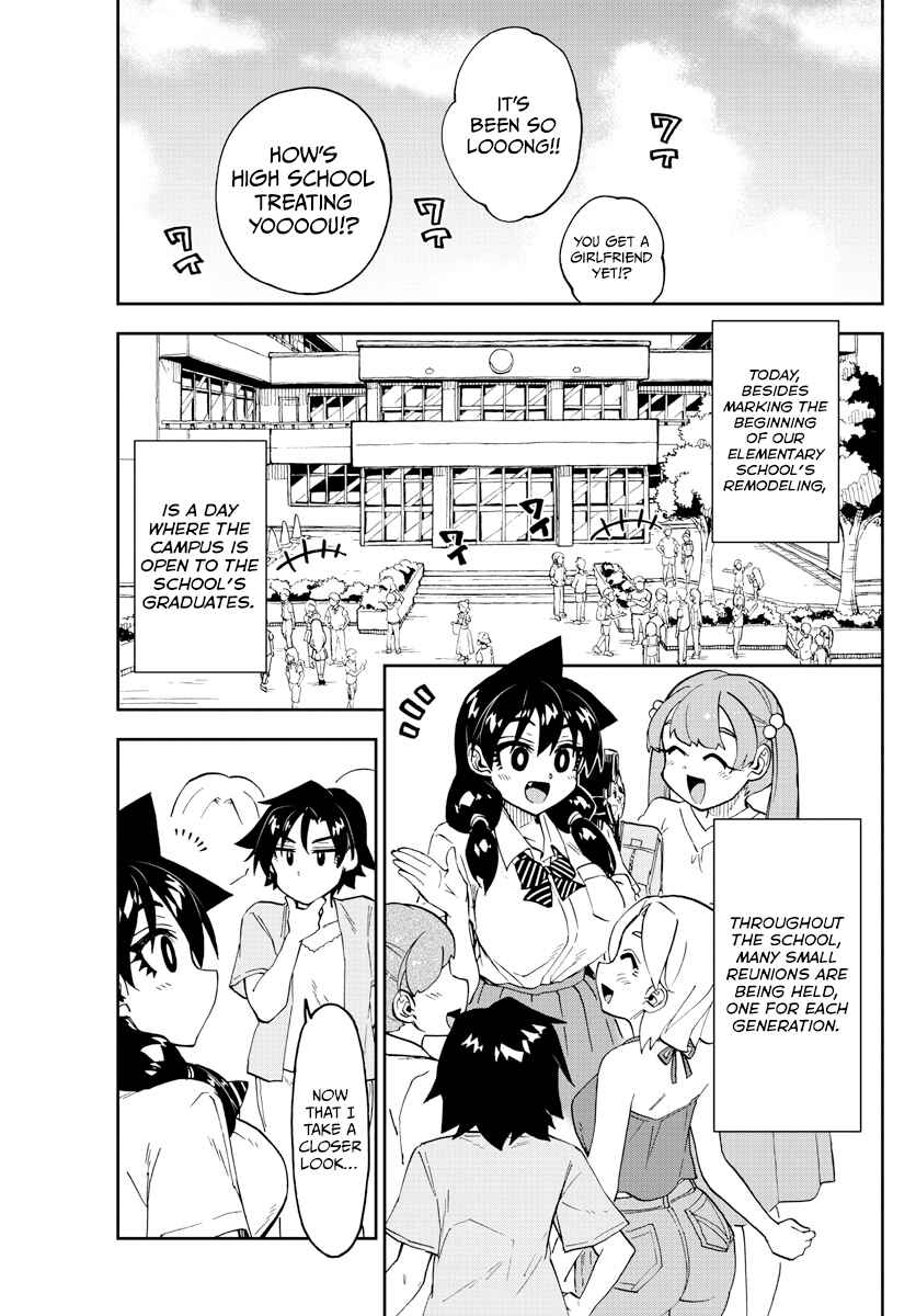 Page 2 Chapter 255 Amano Megumi wa Suki Darake!