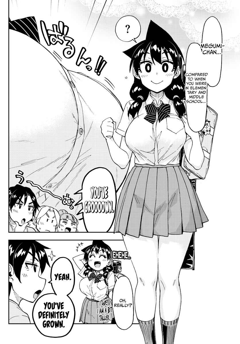 Page 3 Chapter 255 Amano Megumi wa Suki Darake!