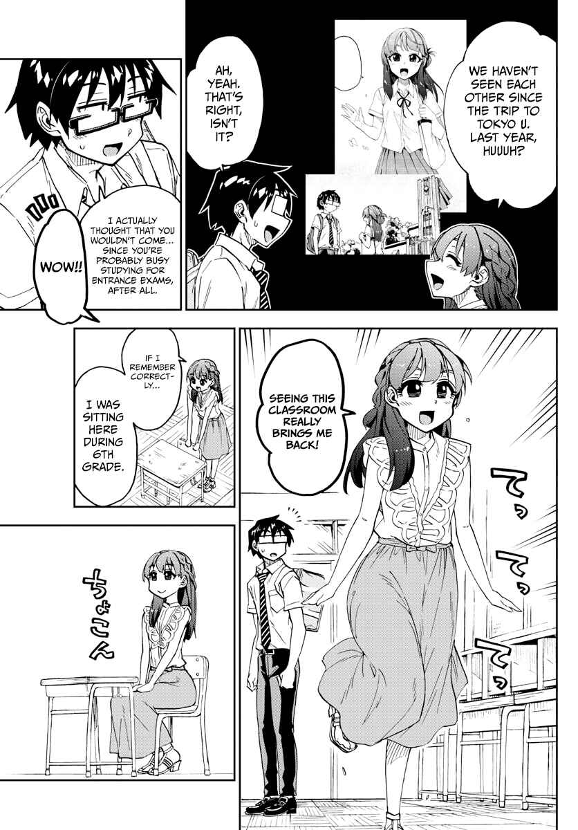 Page 6 Chapter 255 Amano Megumi wa Suki Darake!