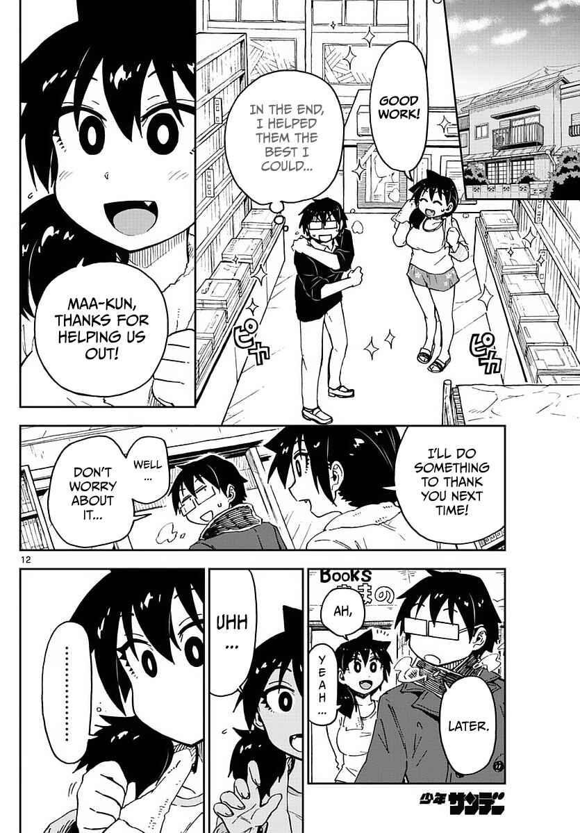 Page 12 Chapter 68 Amano Megumi wa Suki Darake!