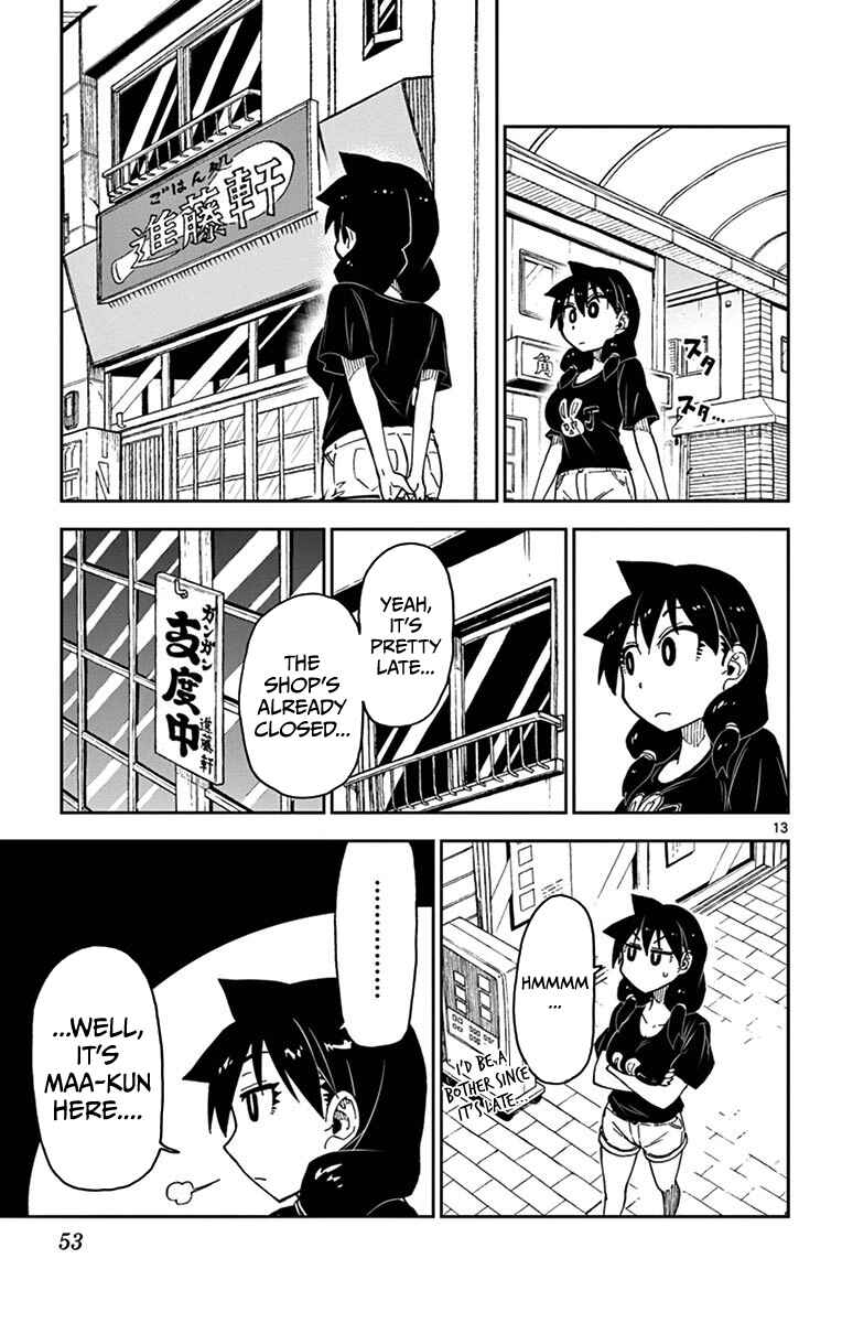 Page 13 Chapter 32 Amano Megumi wa Suki Darake!