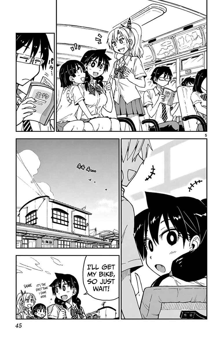 Page 5 Chapter 32 Amano Megumi wa Suki Darake!