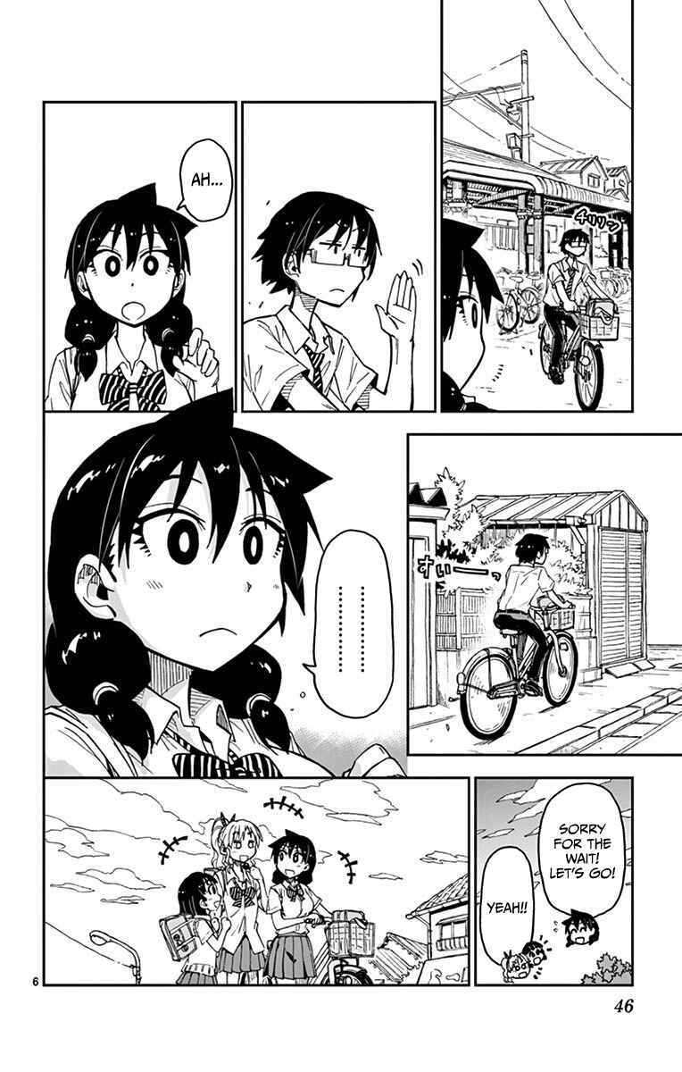 Page 6 Chapter 32 Amano Megumi wa Suki Darake!