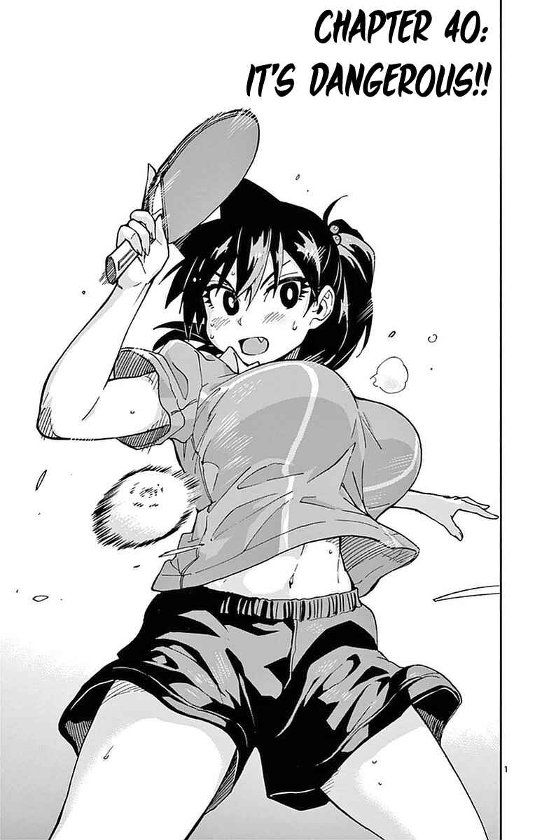 Page 5 Chapter 40 Amano Megumi wa Suki Darake!