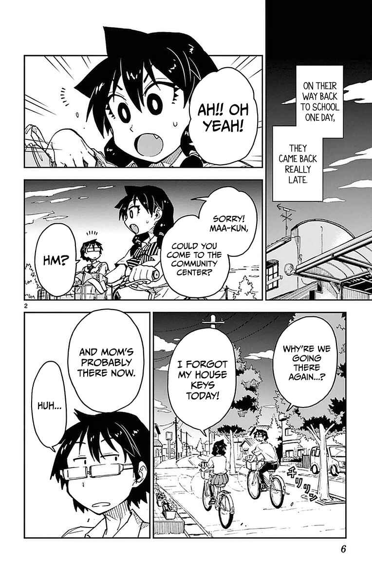 Page 6 Chapter 40 Amano Megumi wa Suki Darake!