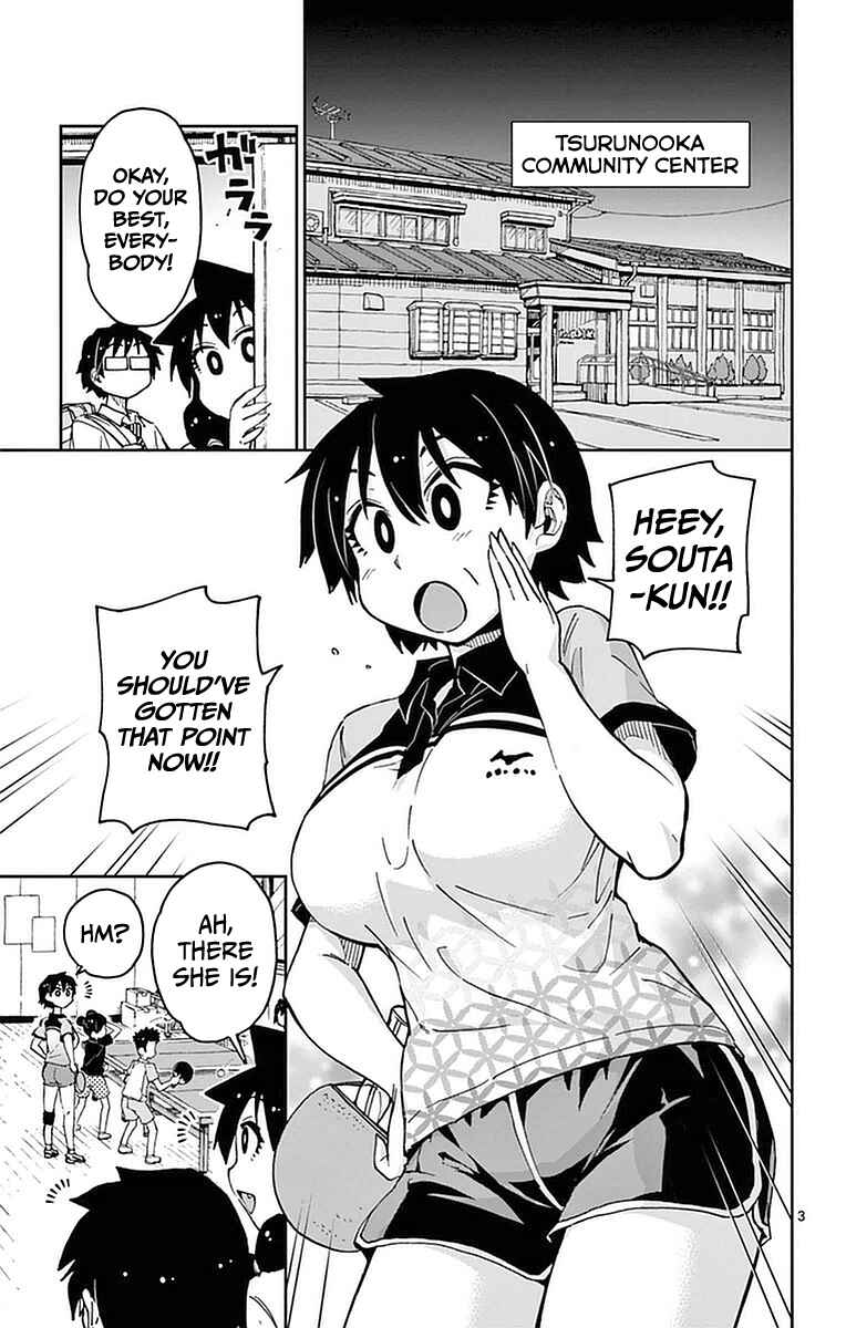Page 7 Chapter 40 Amano Megumi wa Suki Darake!