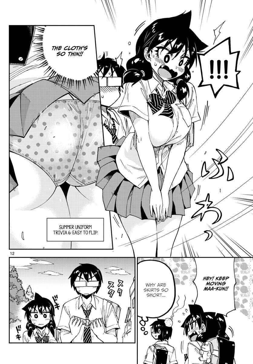 Page 12 Chapter 121 Amano Megumi wa Suki Darake!