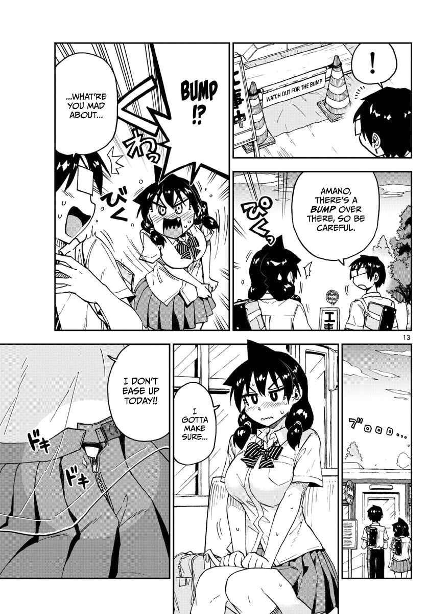 Page 13 Chapter 121 Amano Megumi wa Suki Darake!