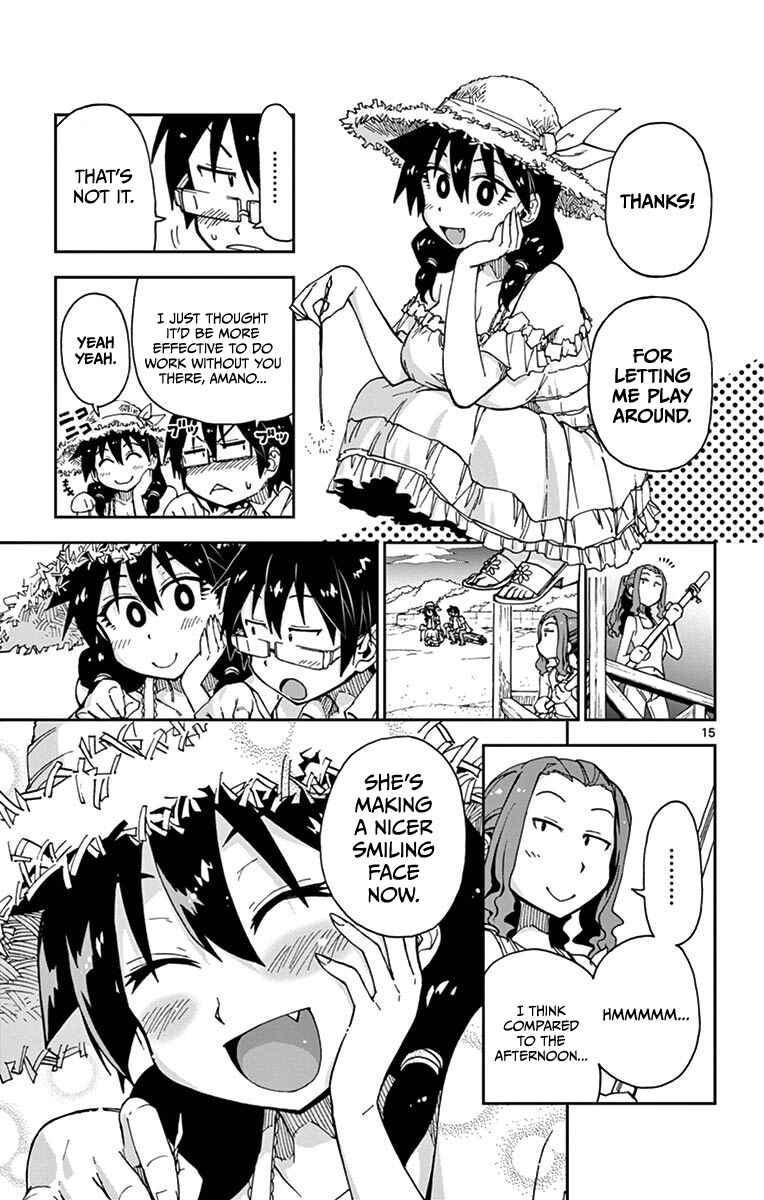 Page 15 Chapter 21 Amano Megumi wa Suki Darake!